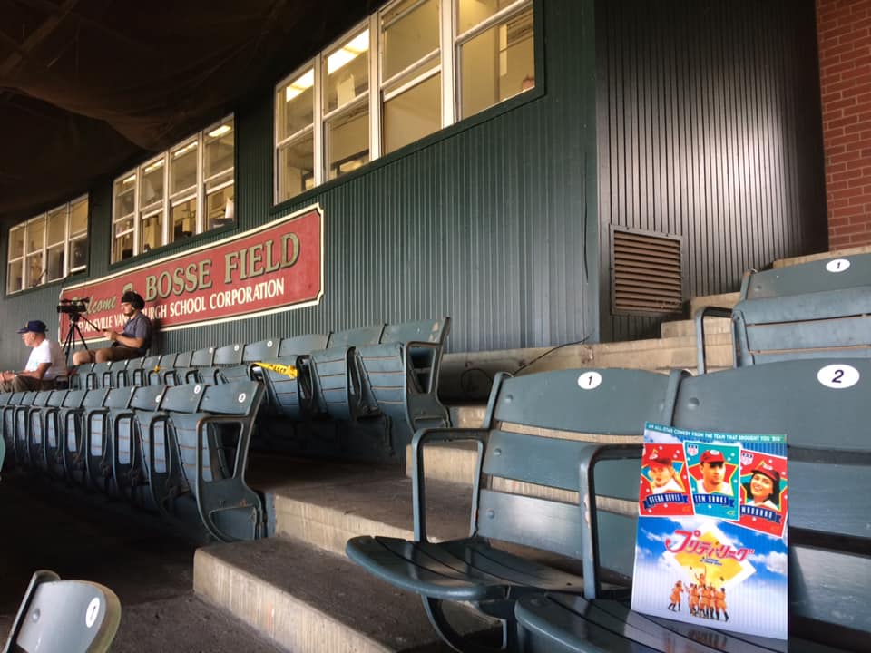 Bosse Field（Evansville, indiana州）