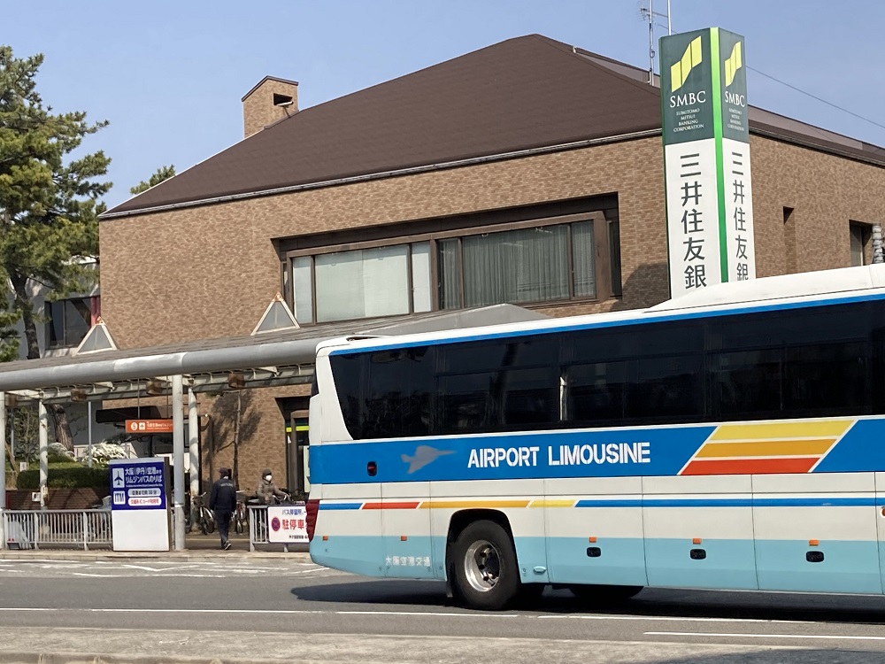 空港リムジンバスの甲子園バス停・伊丹空港行き