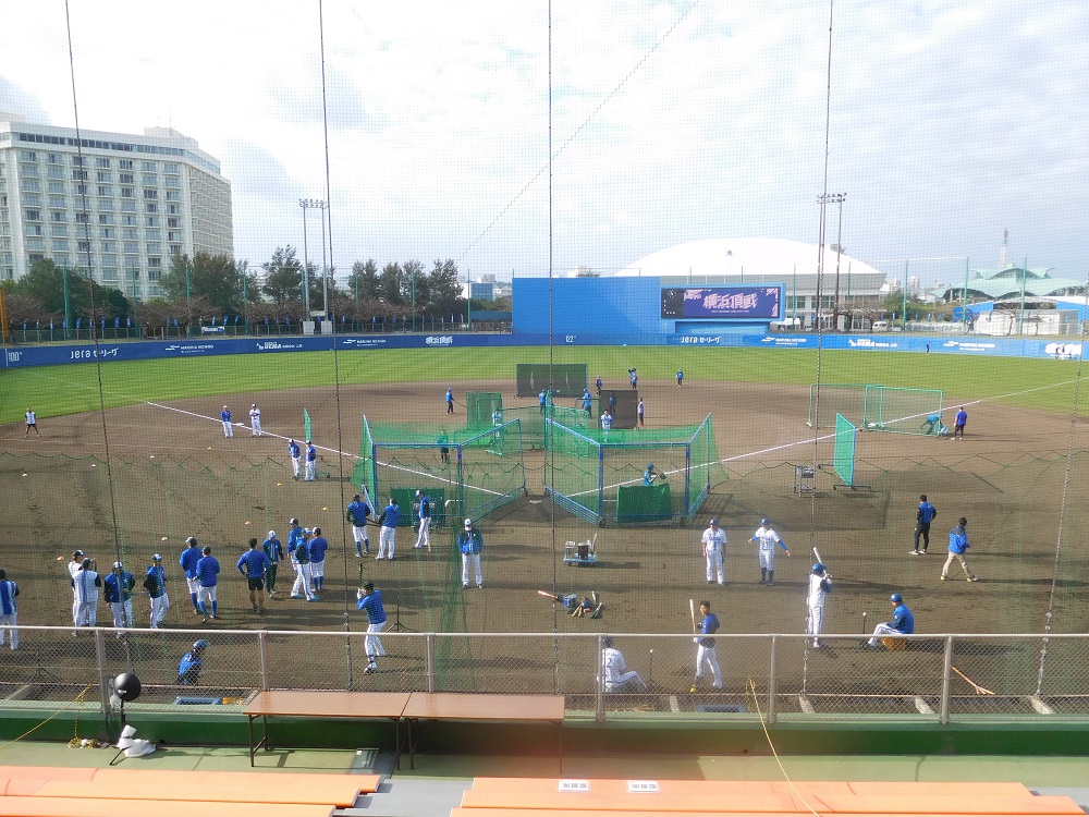 横浜DeNAベイスターズ・沖縄キャンプの宜野湾市営野球場