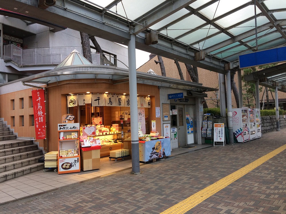 阪神バス・甲子園バスターミナルの案内所