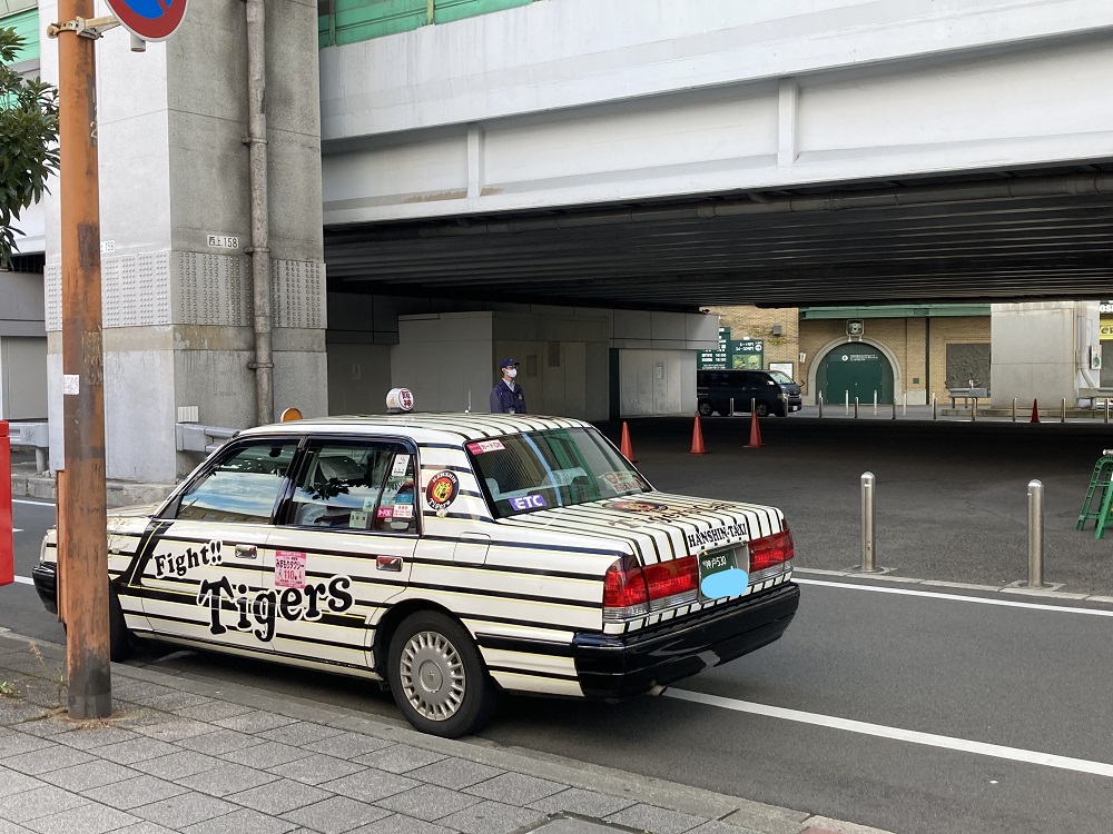 阪神タクシーのタイガースカー
