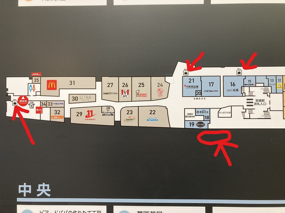 宮崎駅のコインロッカー案内地図