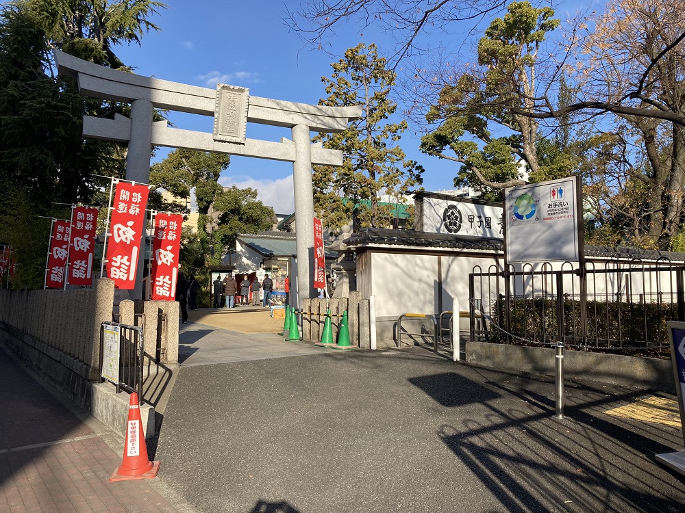 素戔嗚神社・2024年1月1日午前の混雑状況