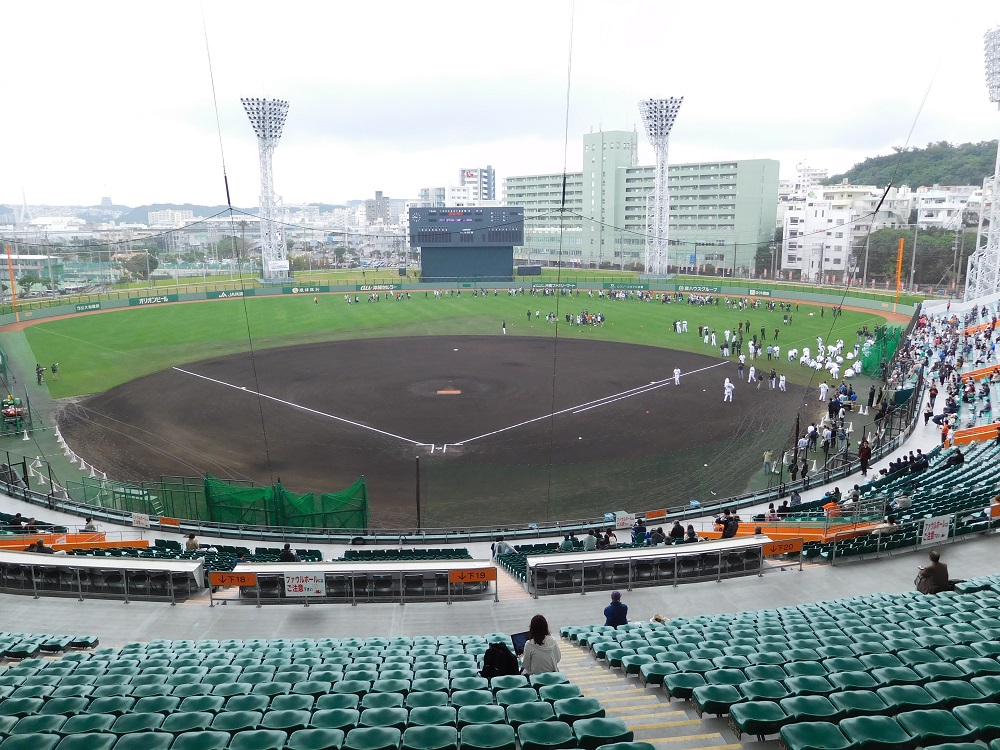 奥武山野球場・読売ジャイアンツの沖縄キャンプ