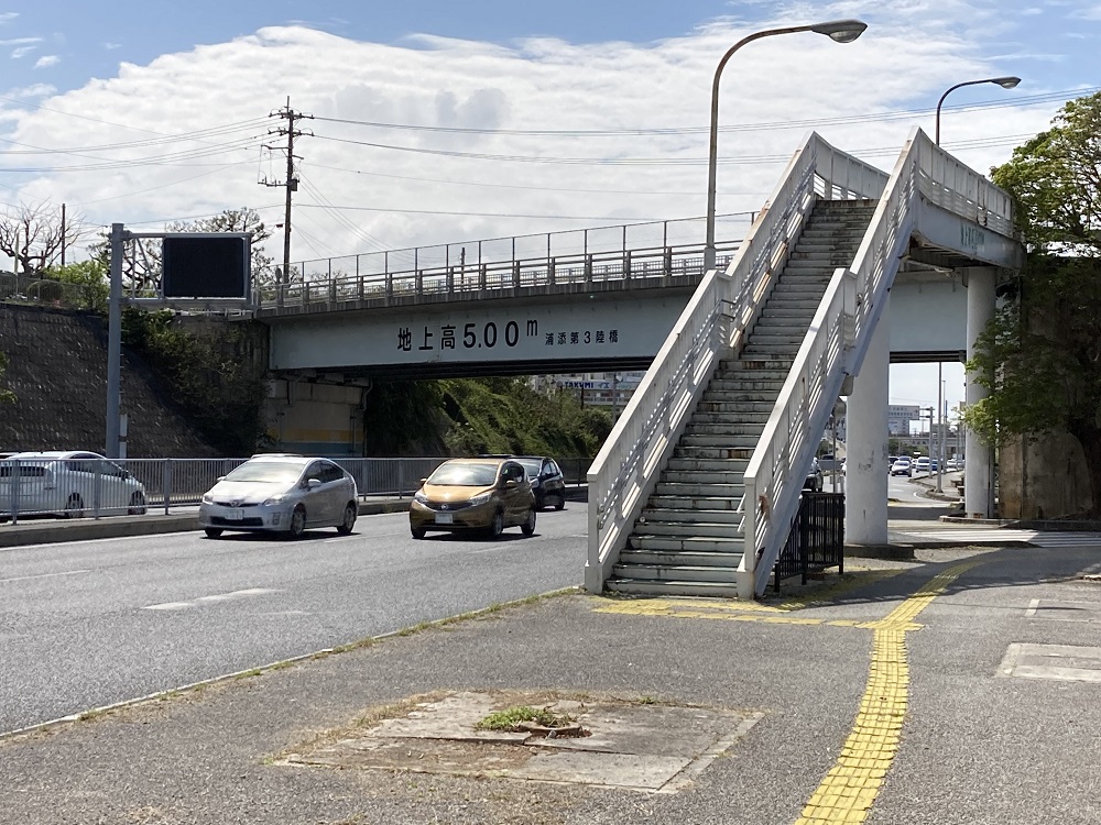 ヤクルトスワローズ・沖縄浦添キャンプへ行ける歩道橋