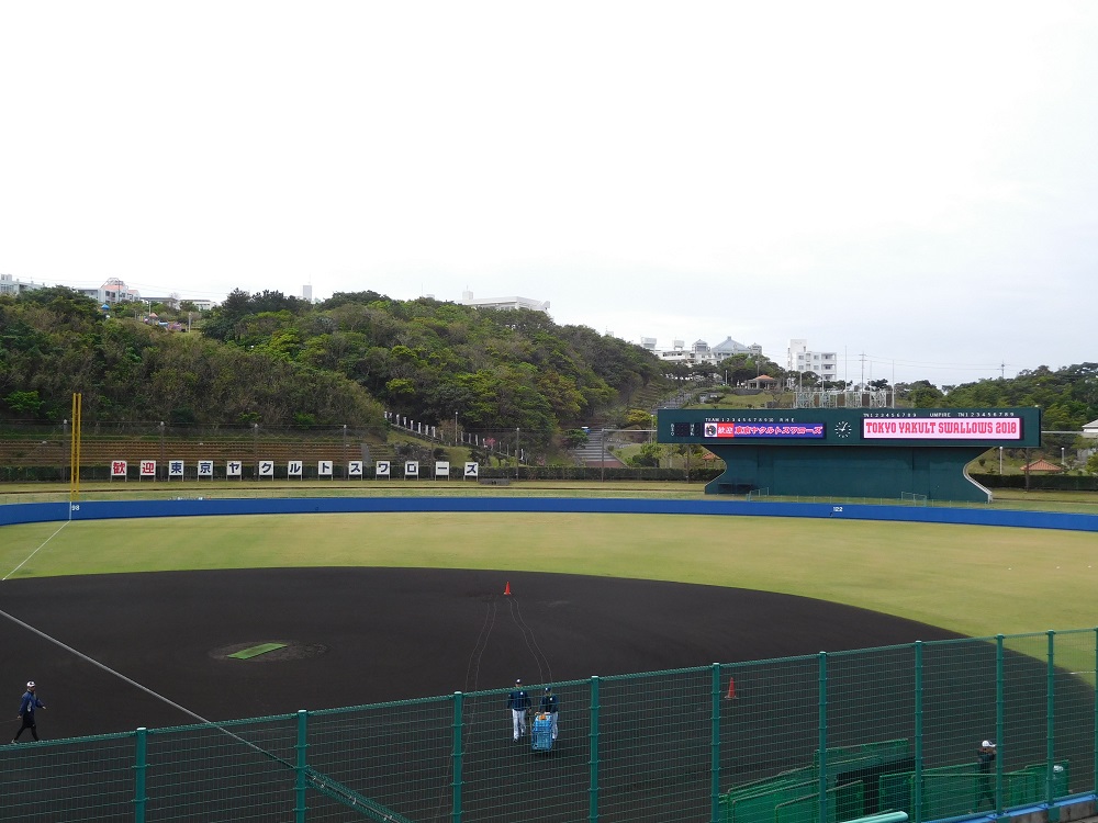 浦添市民球場・ヤクルトスワローズ沖縄キャンプ