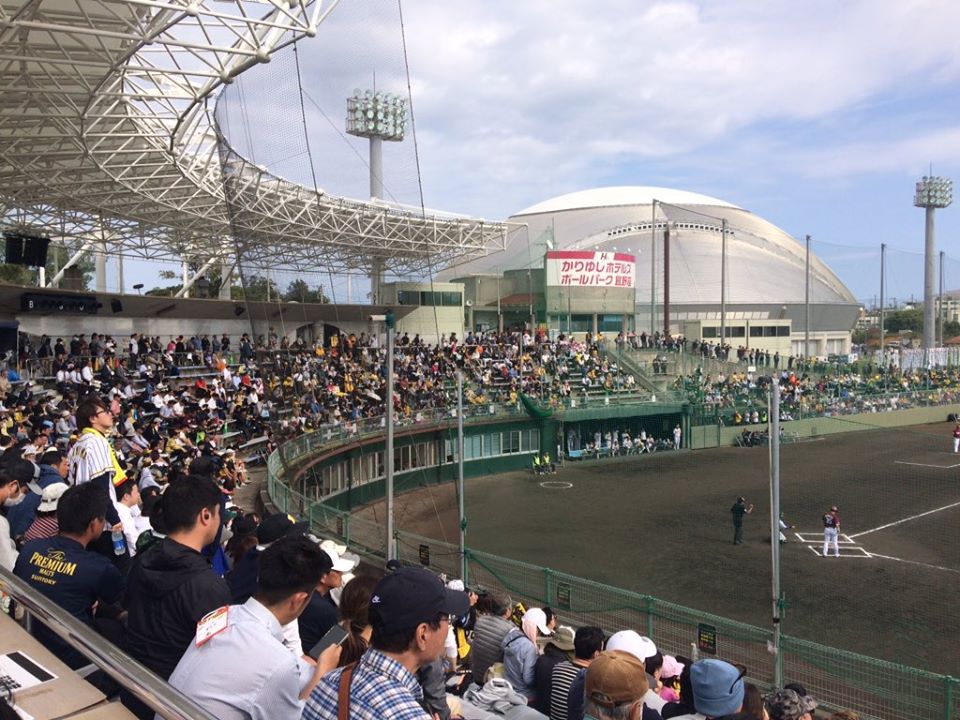 宜野座かりゆしスタジアム