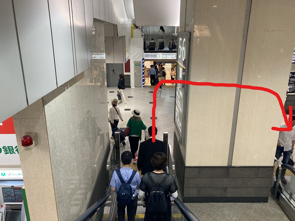JR-osaka-station-escalator