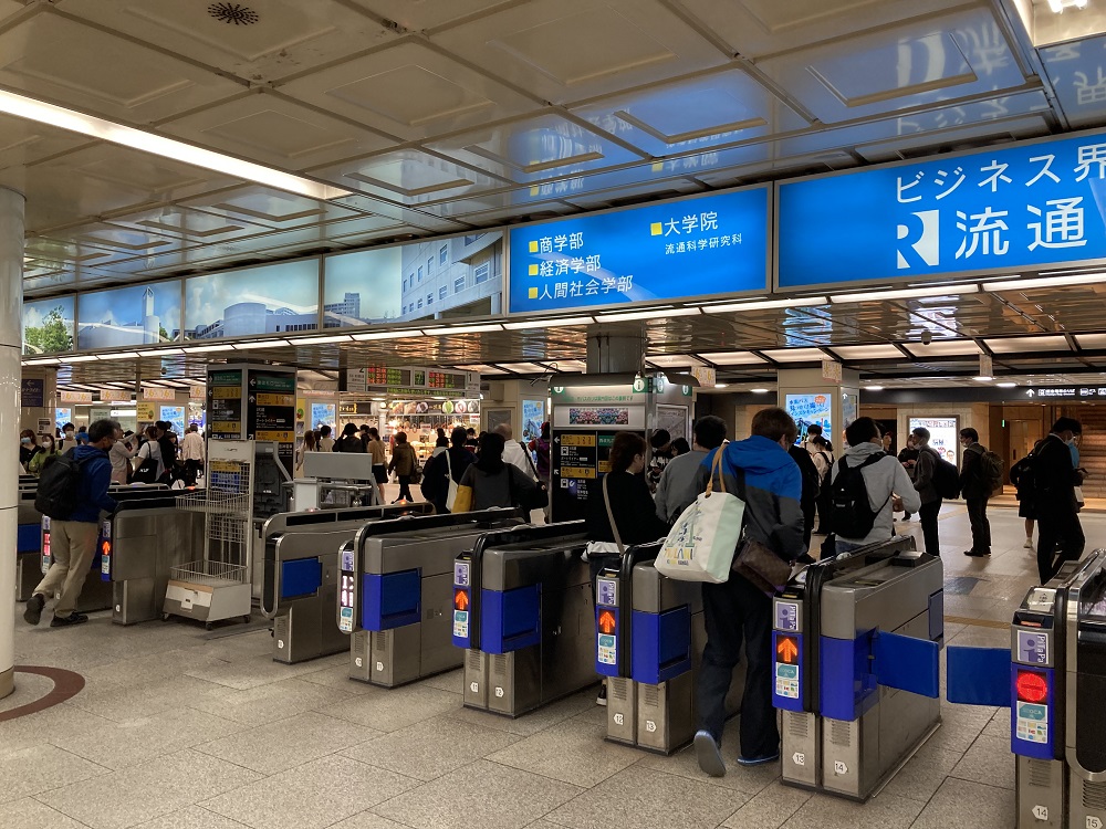 地下鉄・三宮駅の東改札口