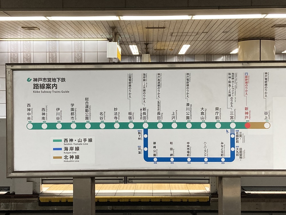 神戸地下鉄の路線図