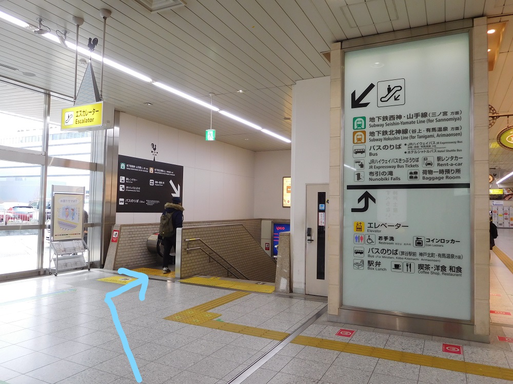 新幹線新神戸駅の地下エスカレーター