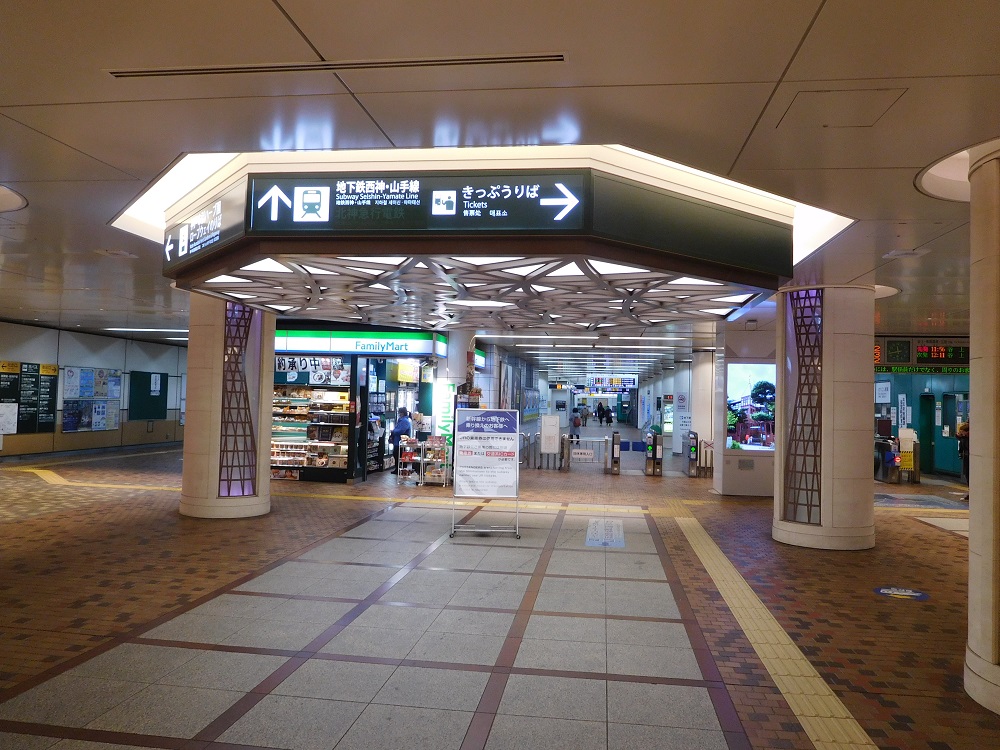 地下鉄・新神戸駅の改札口