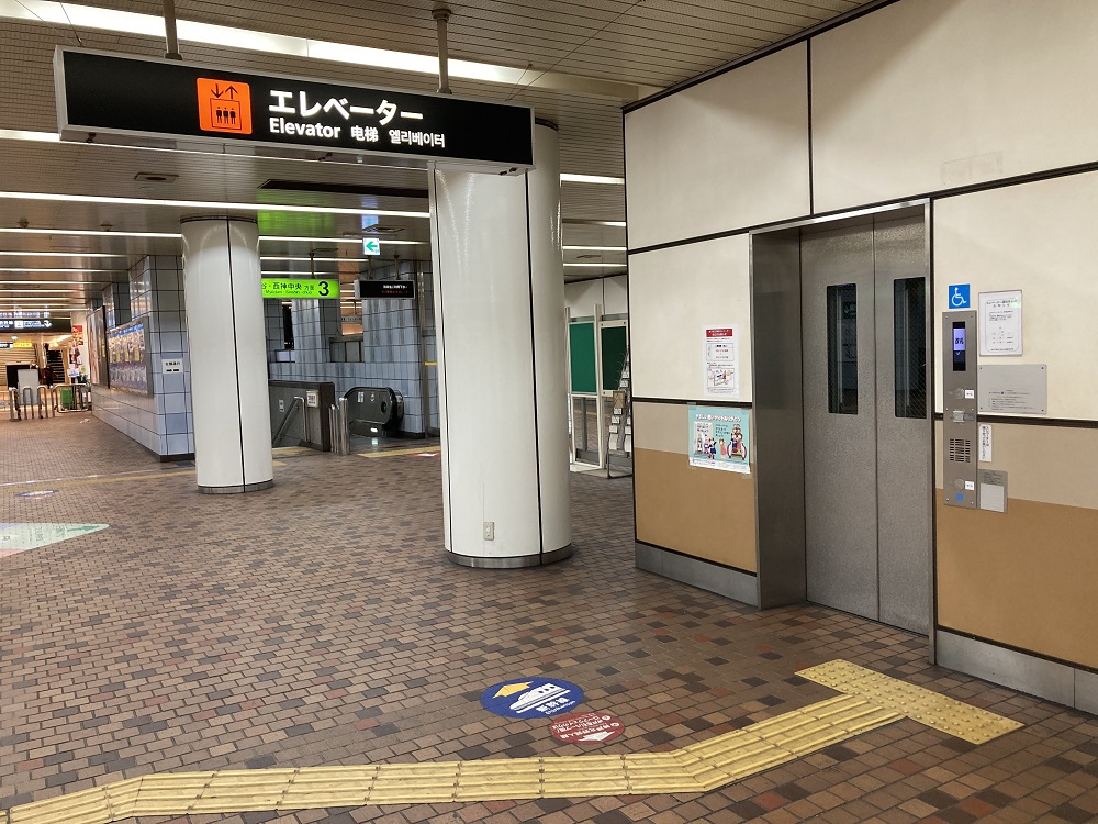 地下鉄・新神戸駅のエレベーター