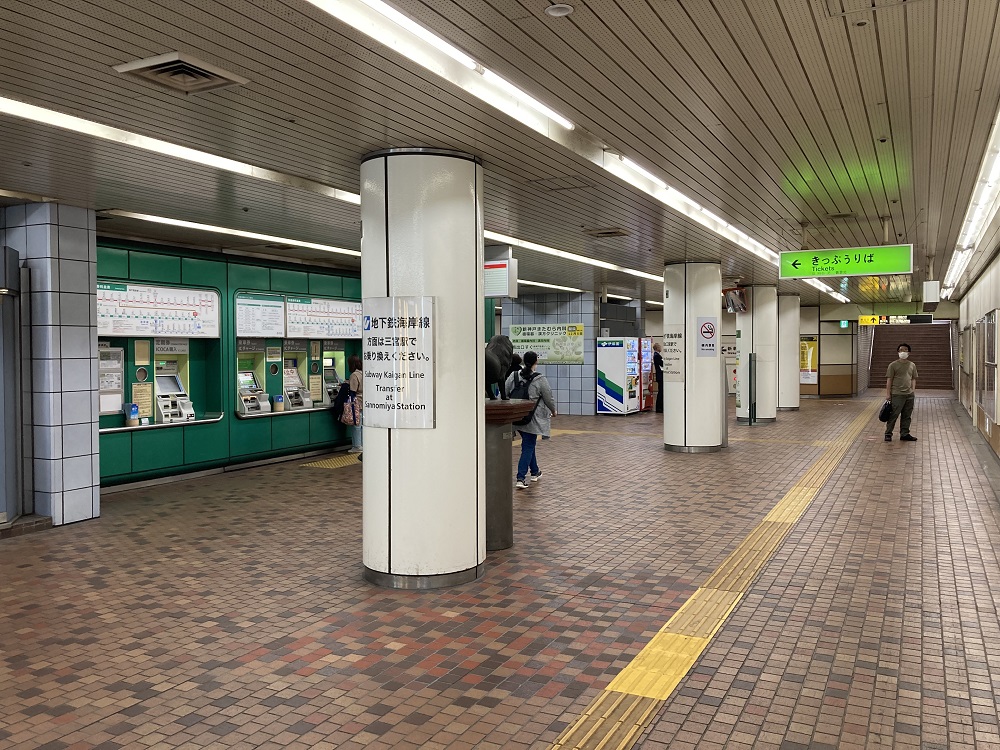 地下鉄・新神戸駅