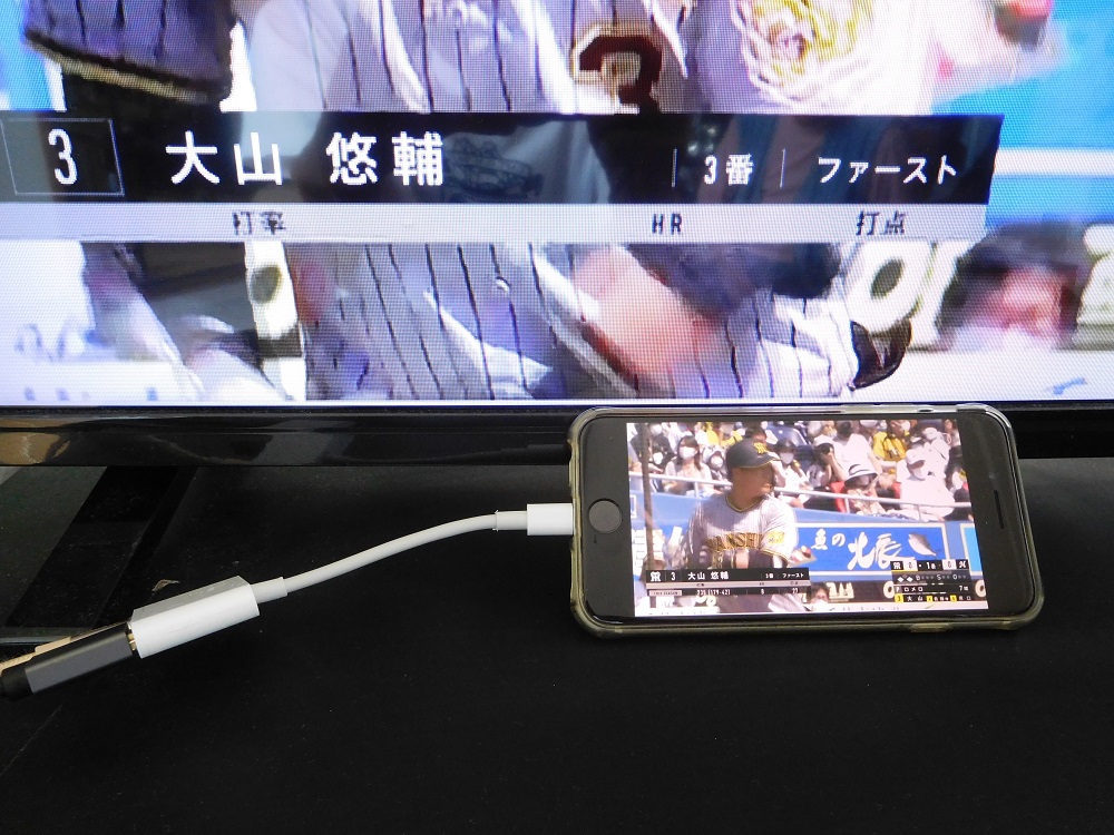 hanshin-tigers-pacific-league-tv