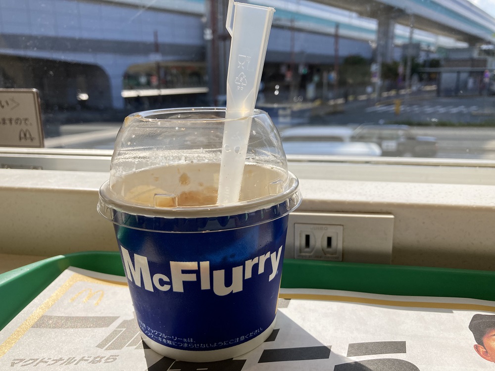 マクドナルド甲子園駅前