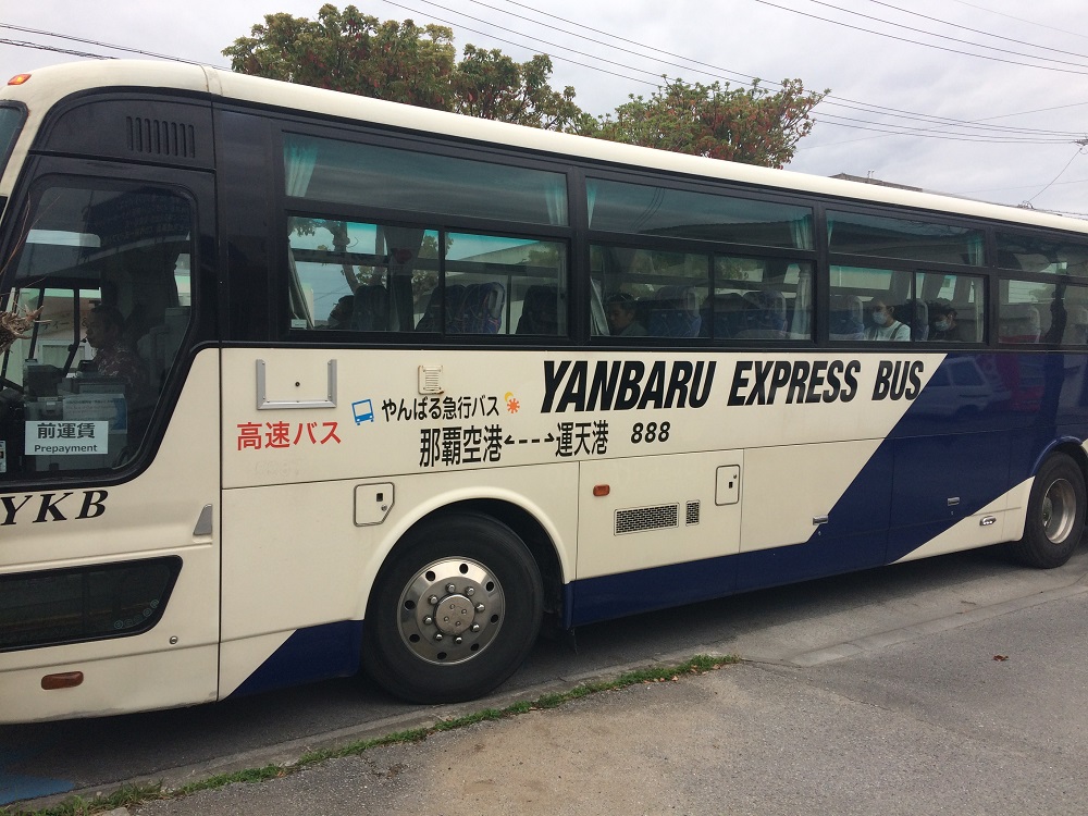 やんばる急行バス・沖縄県