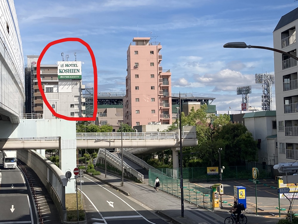 ホテル甲子園と甲子園球場