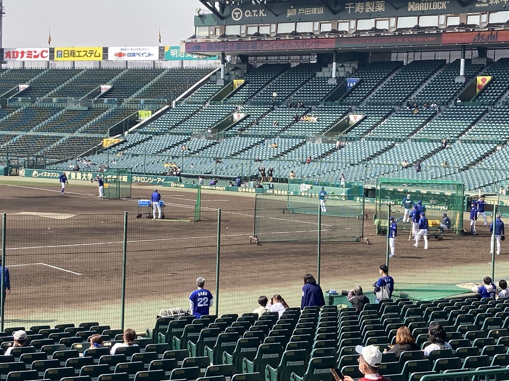 koshien-breeze-seat