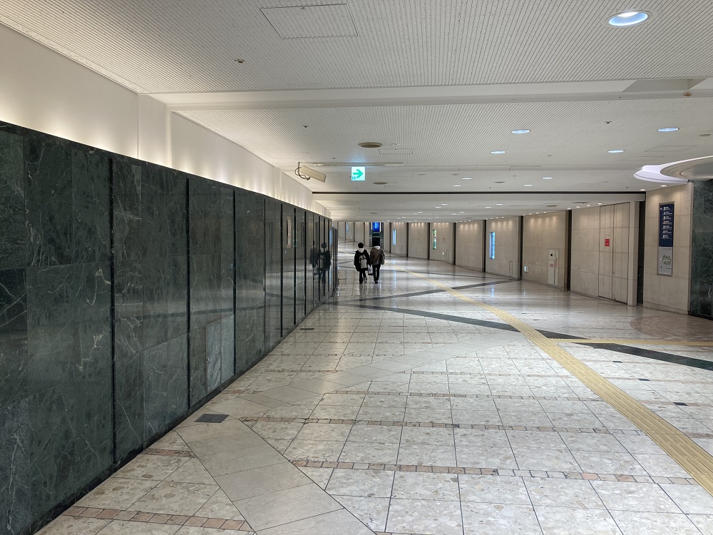 to-osaka-umeda-station