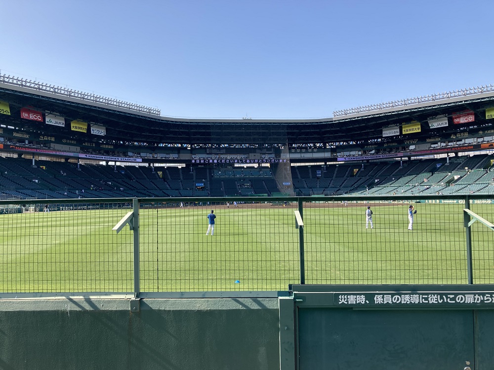 right-outfiled-seat-koshien