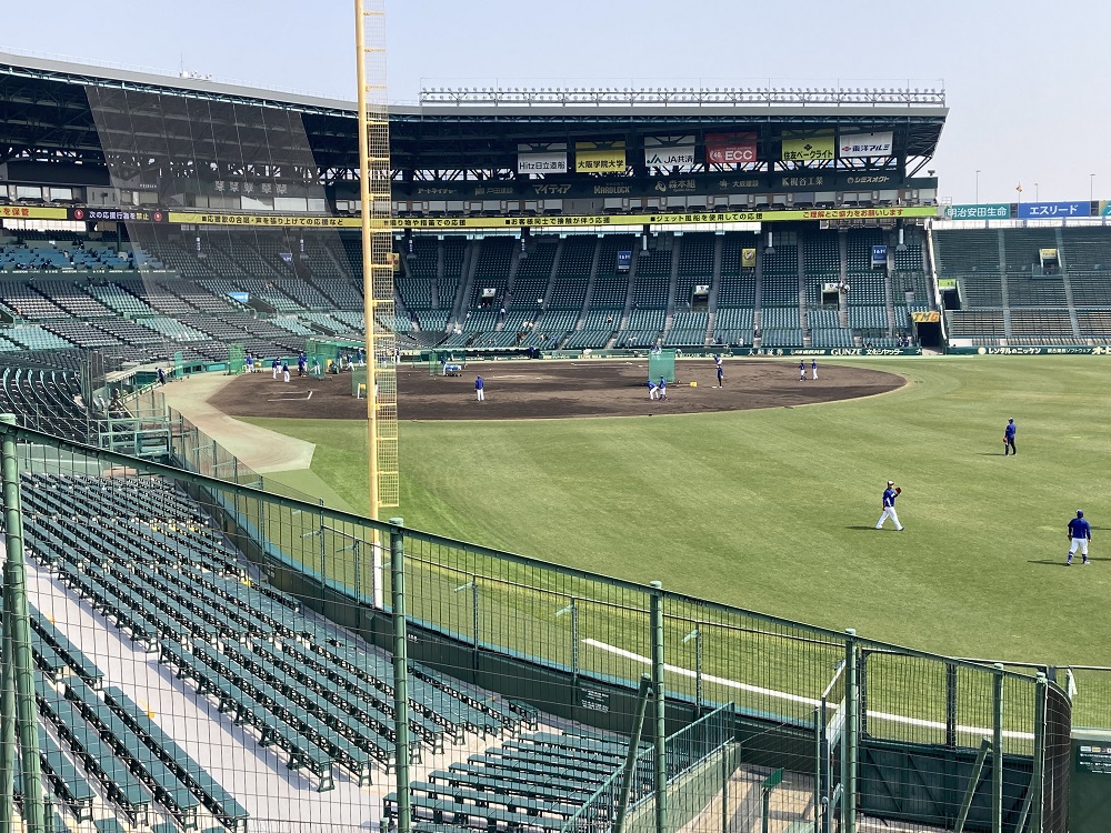 koshien-right-outfield-seat