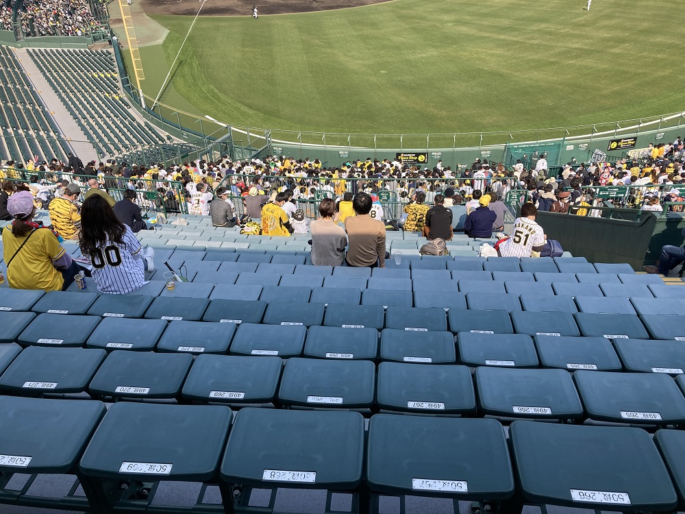 koshien-right-outfield-seat