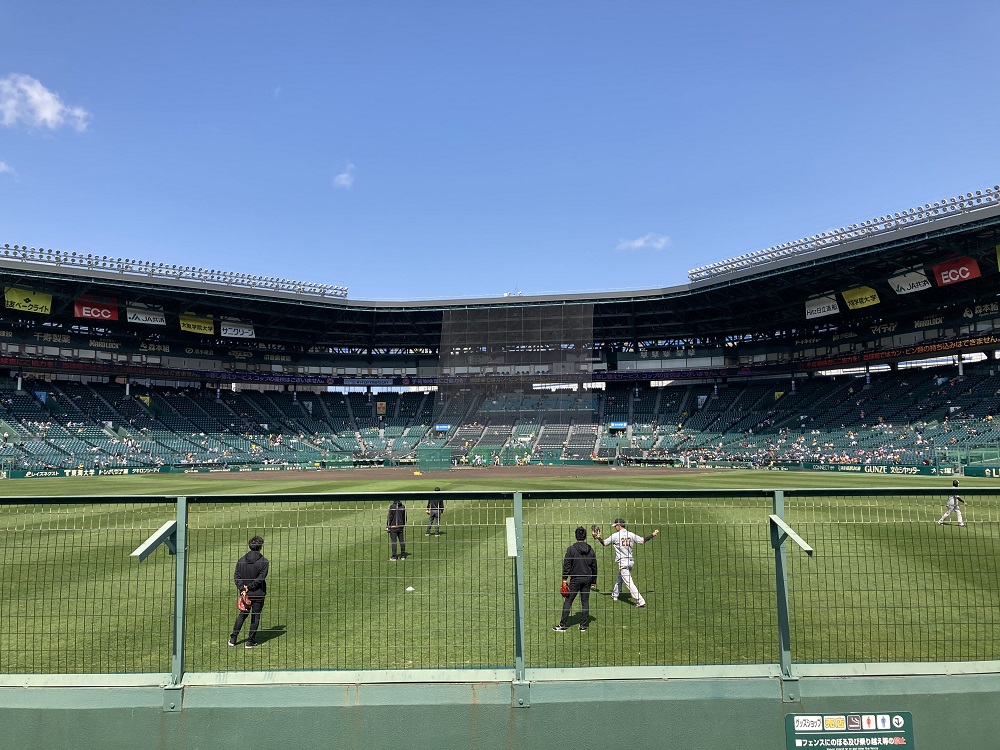 koshien-left-outfield-seat