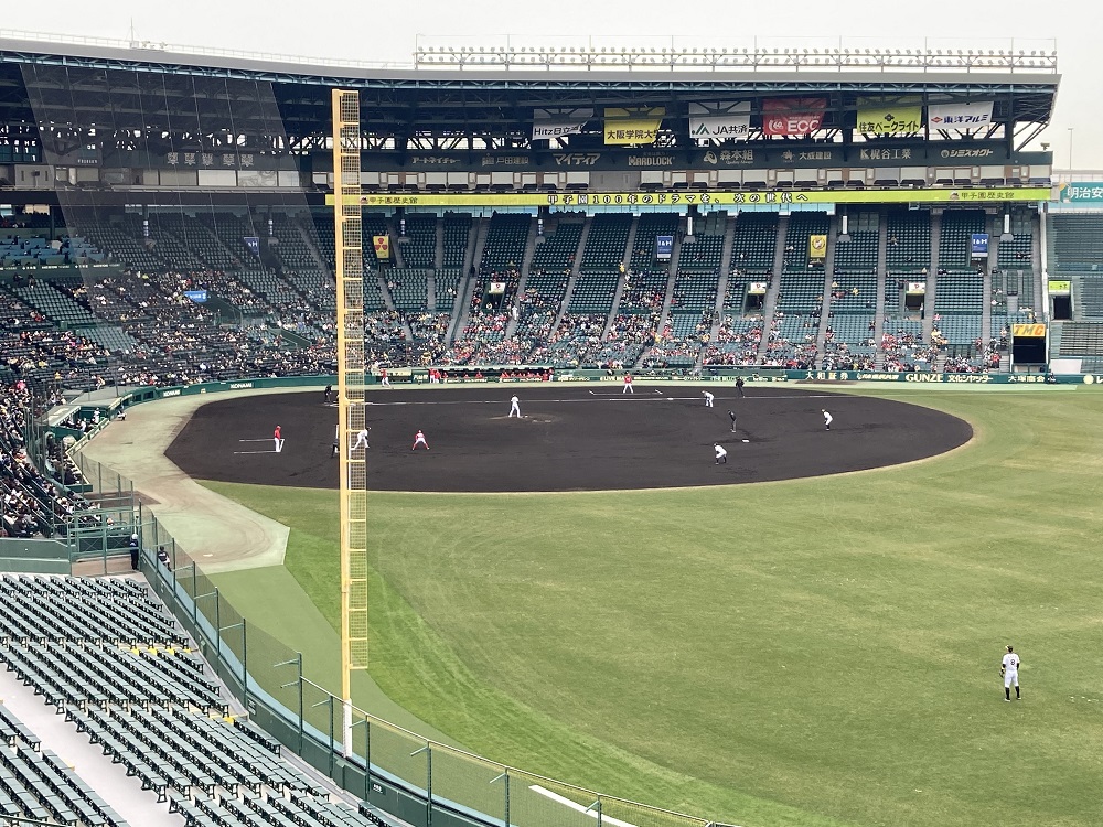 koshien-right-outfield-seat