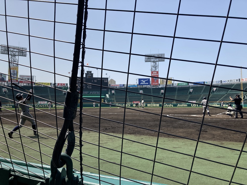 koshien-toshiba-seat