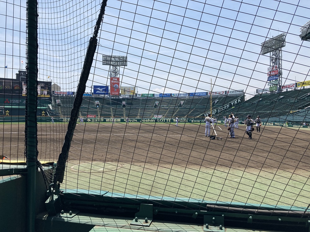 koshien-toshiba-seat