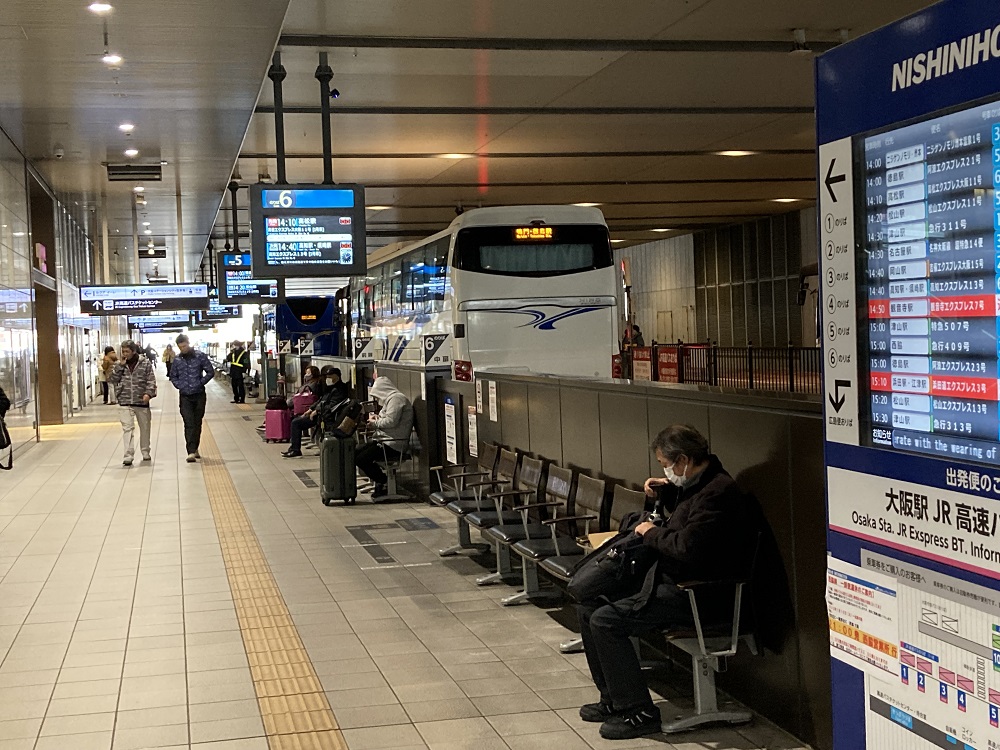 JR西日本バス・大阪駅バス停