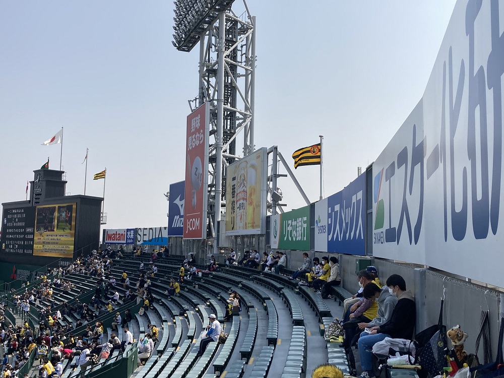 koshien-right-outfield-seat