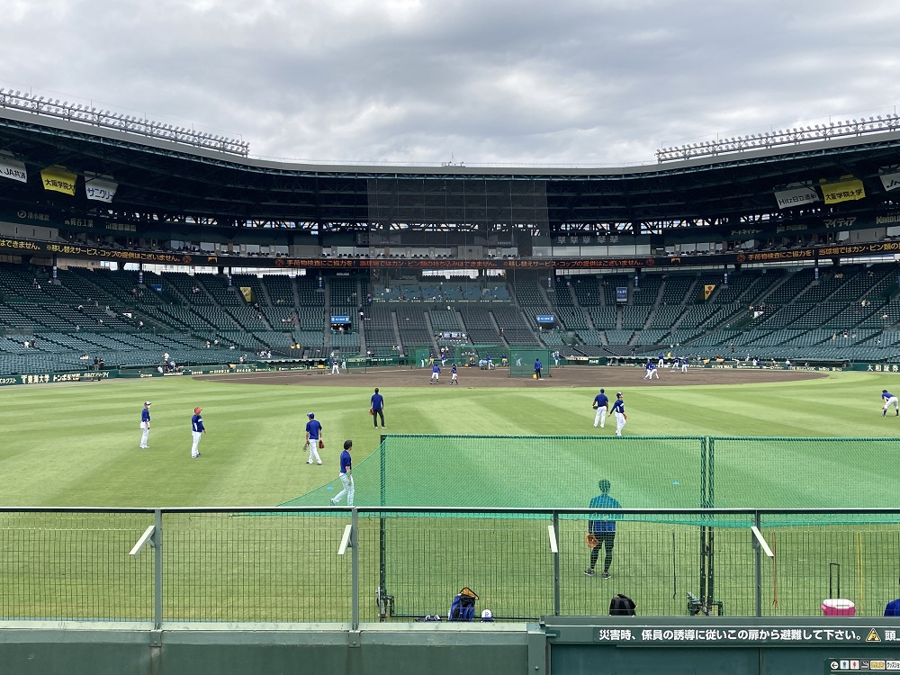 koshien-rightfield-seat