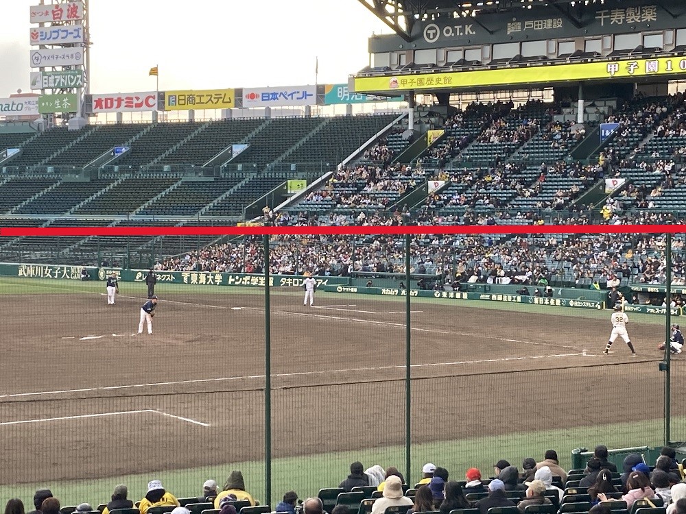 甲子園球場・ブリーズシート11段50番（2024年撮影）