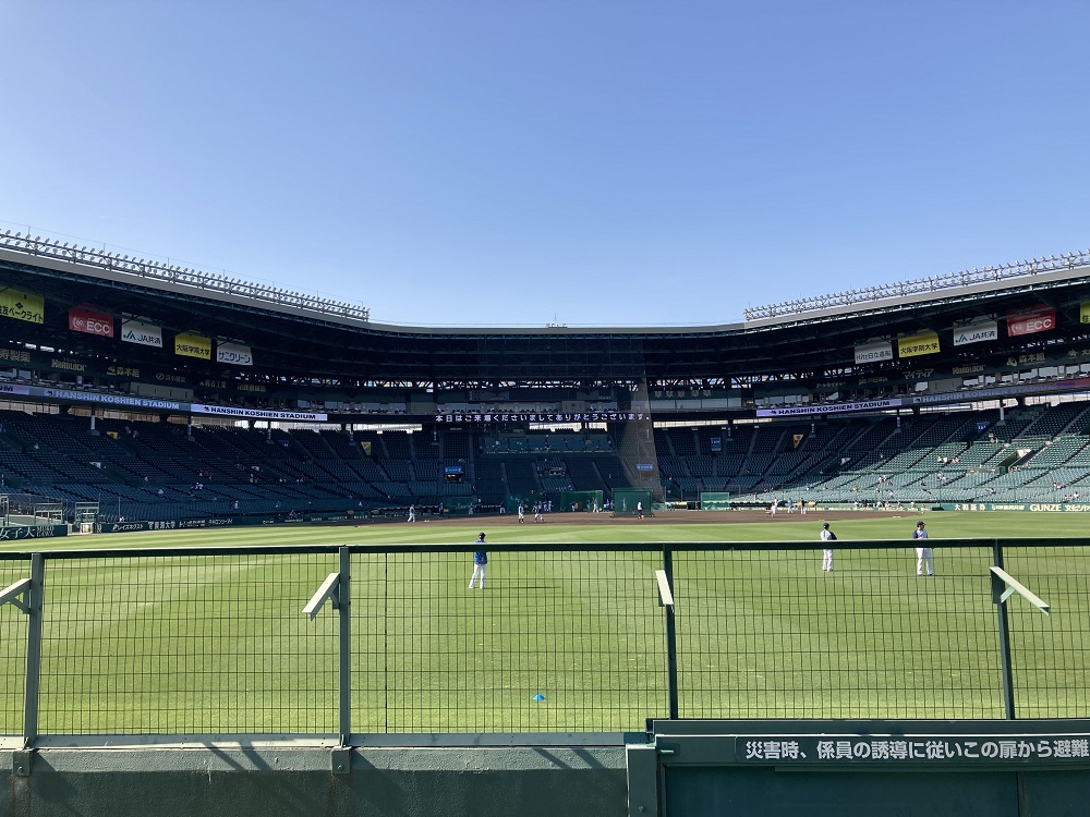 right-outfield-seat-koshien