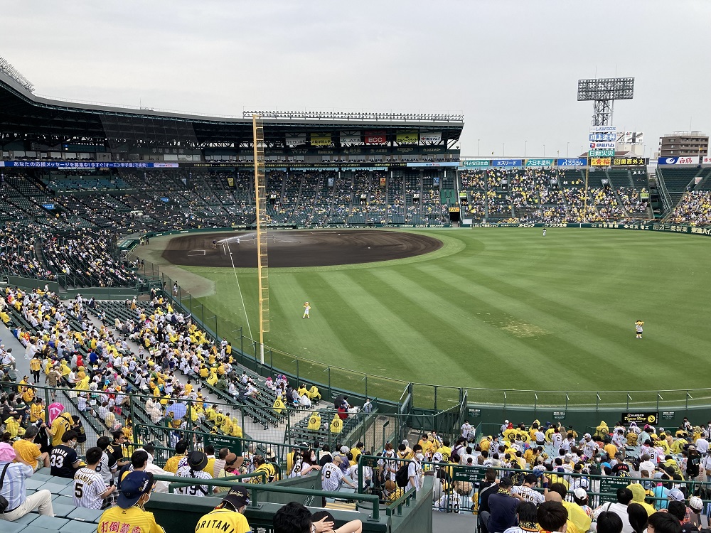 koshien-outfield-seat