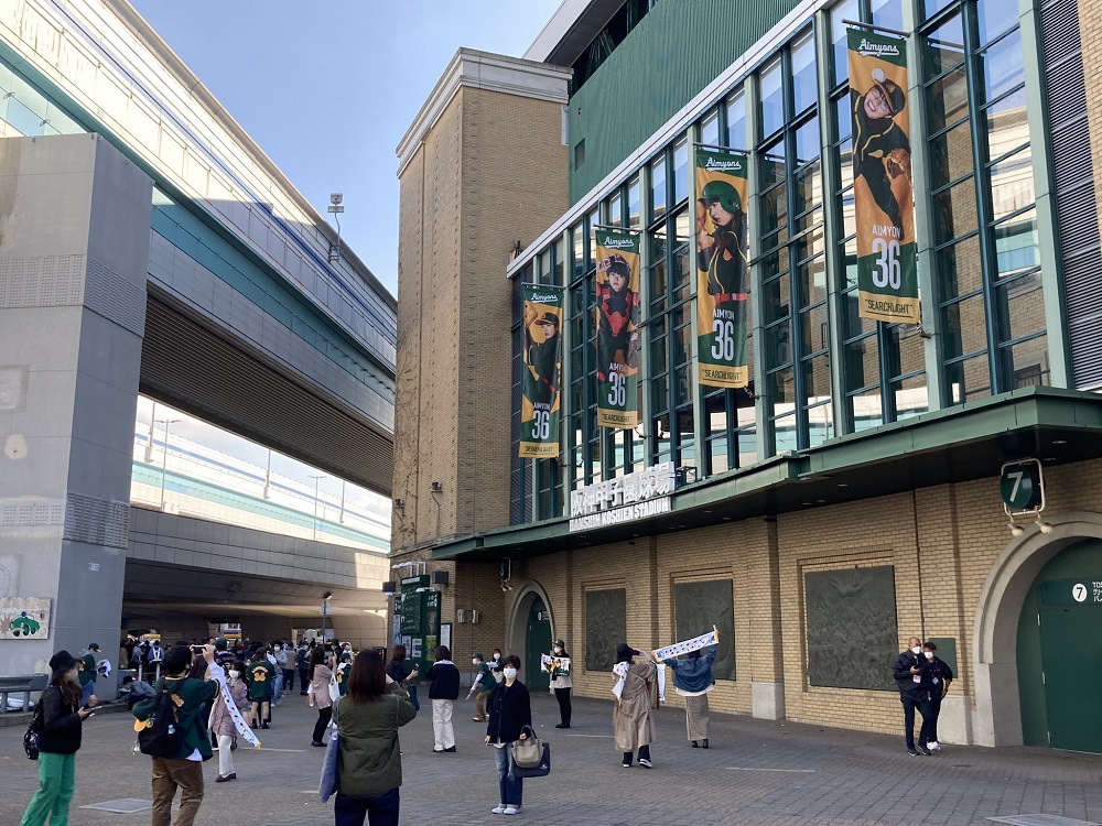 あいみょん甲子園ライブ当日午前の様子