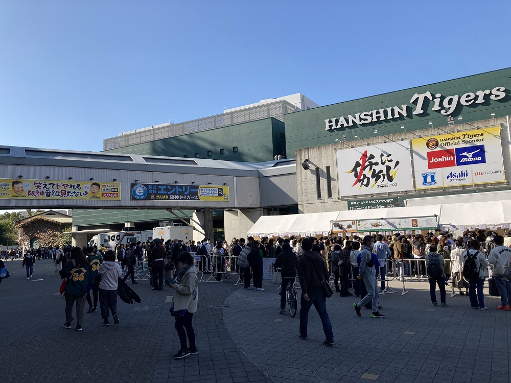 あいみょん甲子園ライブのグッズ売り場