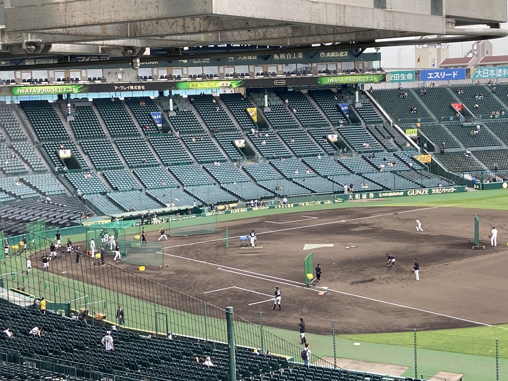 甲子園球場1塁アルプス席・63段138番