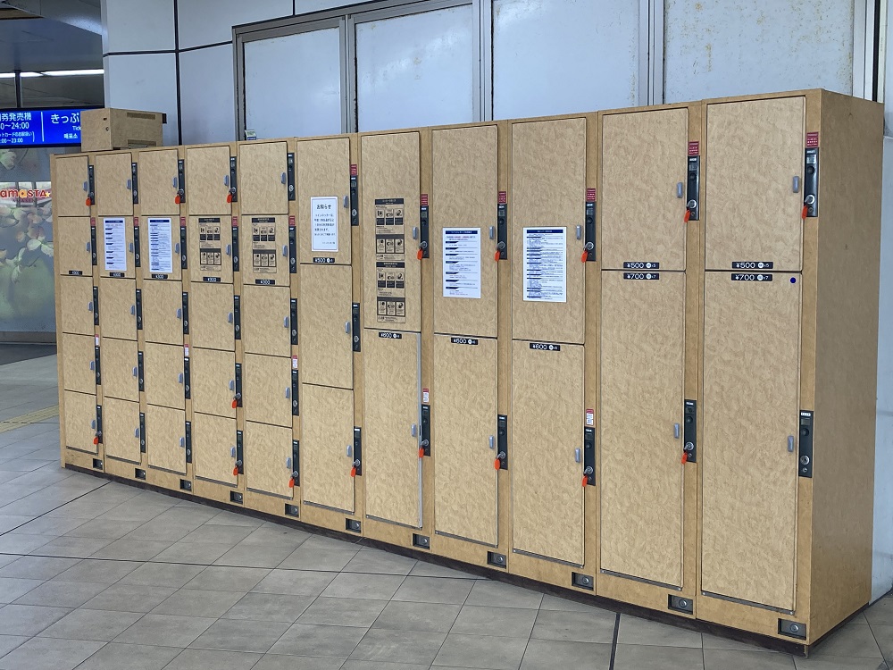 coin-locker-amagasaki-station