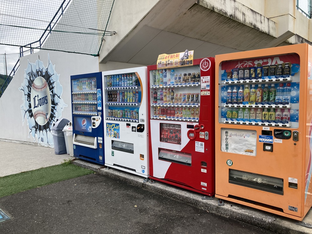 南郷スタジアムの自販機