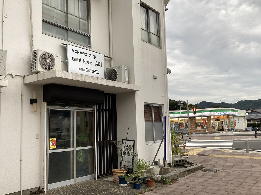 ゲストハウスアキ・日南市油津駅前