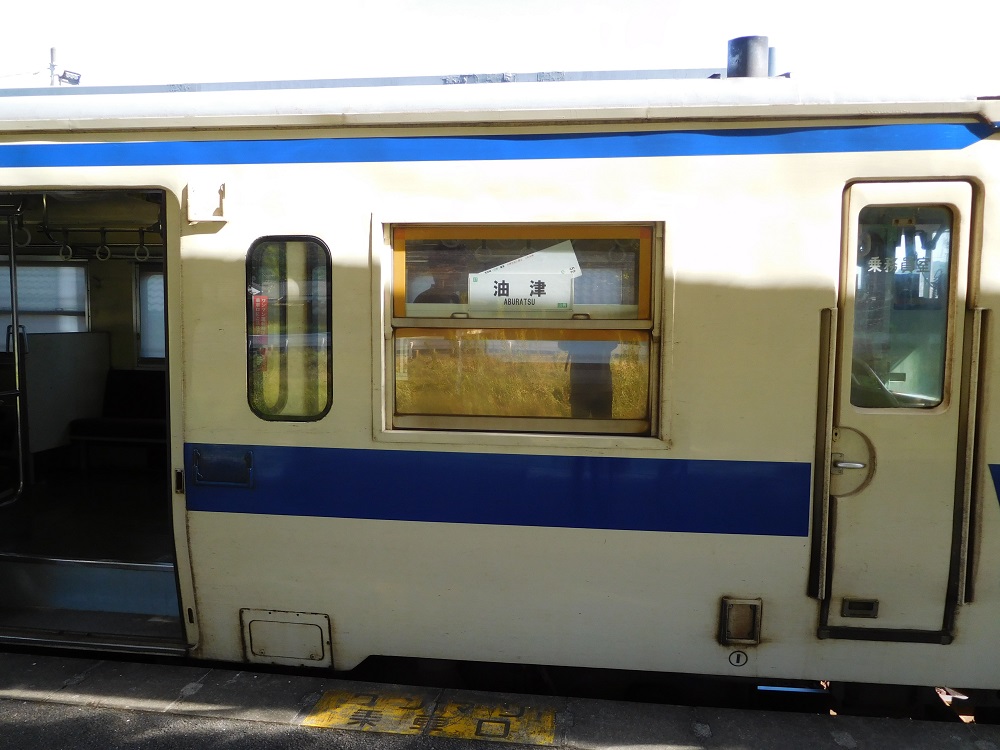 JR九州・日南線の電車