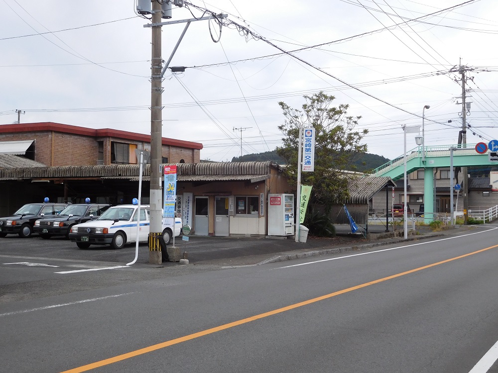 南郷駅前の宮崎第一交通タクシー
