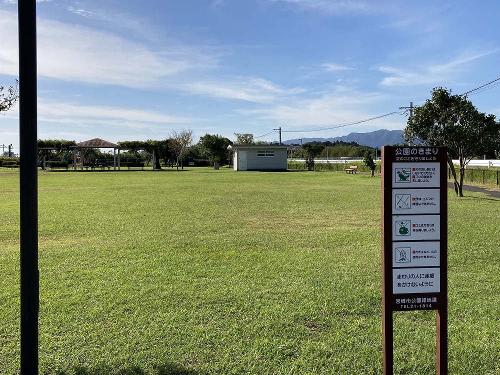 JR田吉駅に近い公園と公衆トイレ