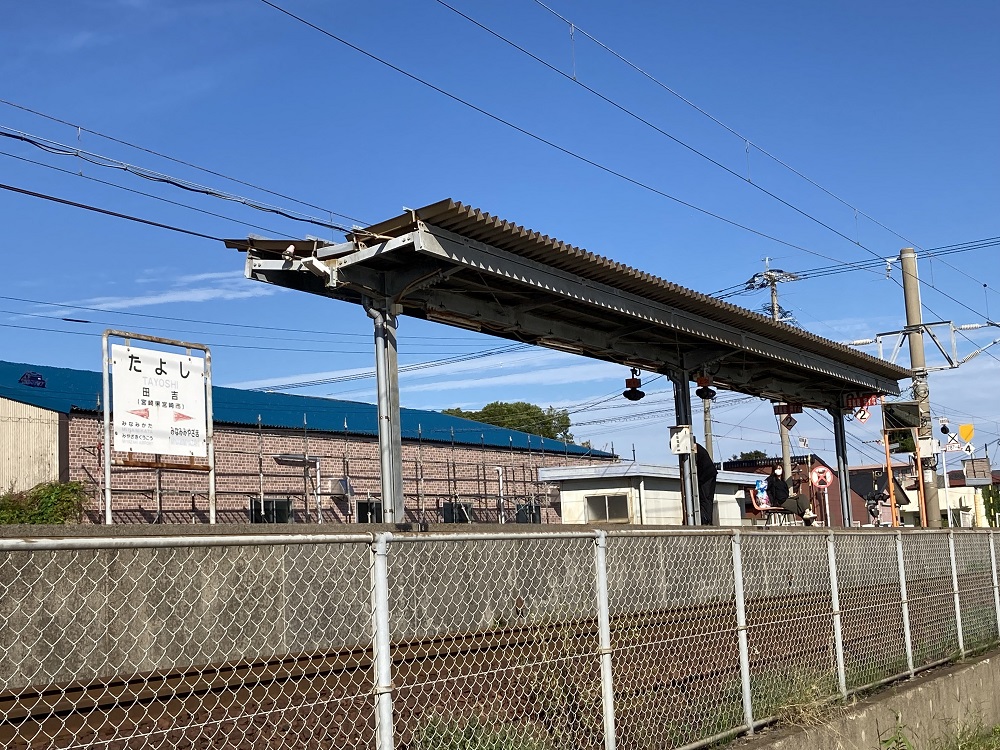 JR九州・日南線の田吉駅