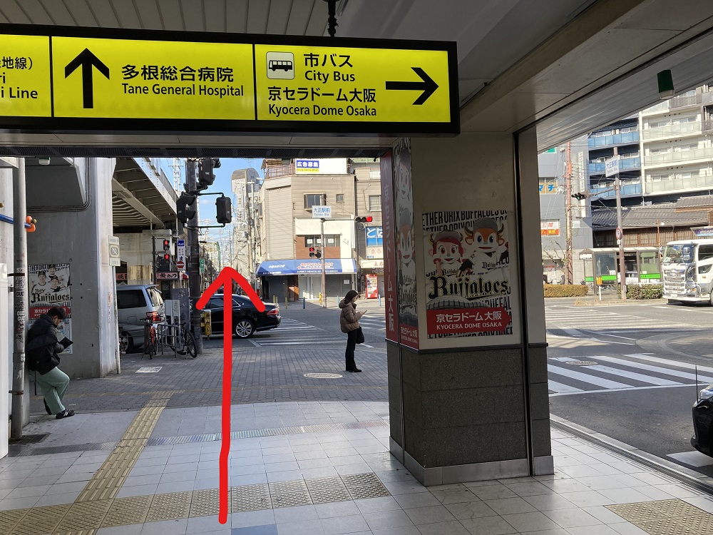 大正駅（JR大阪環状線）の改札口前