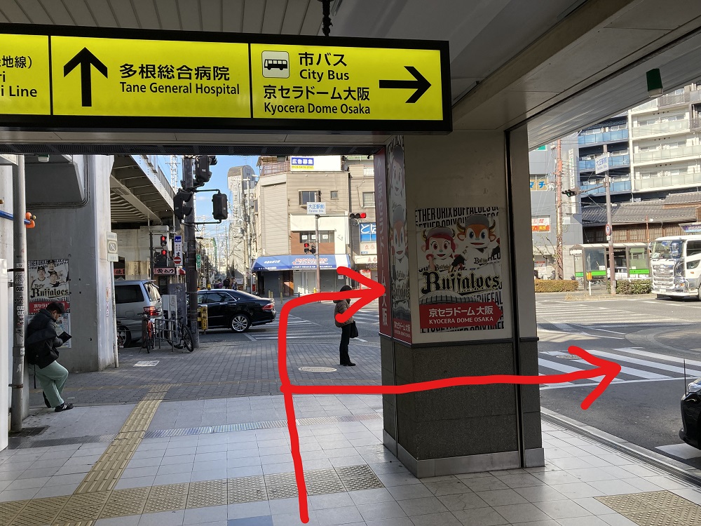 JR西日本（大阪環状線）・大正駅の改札口前