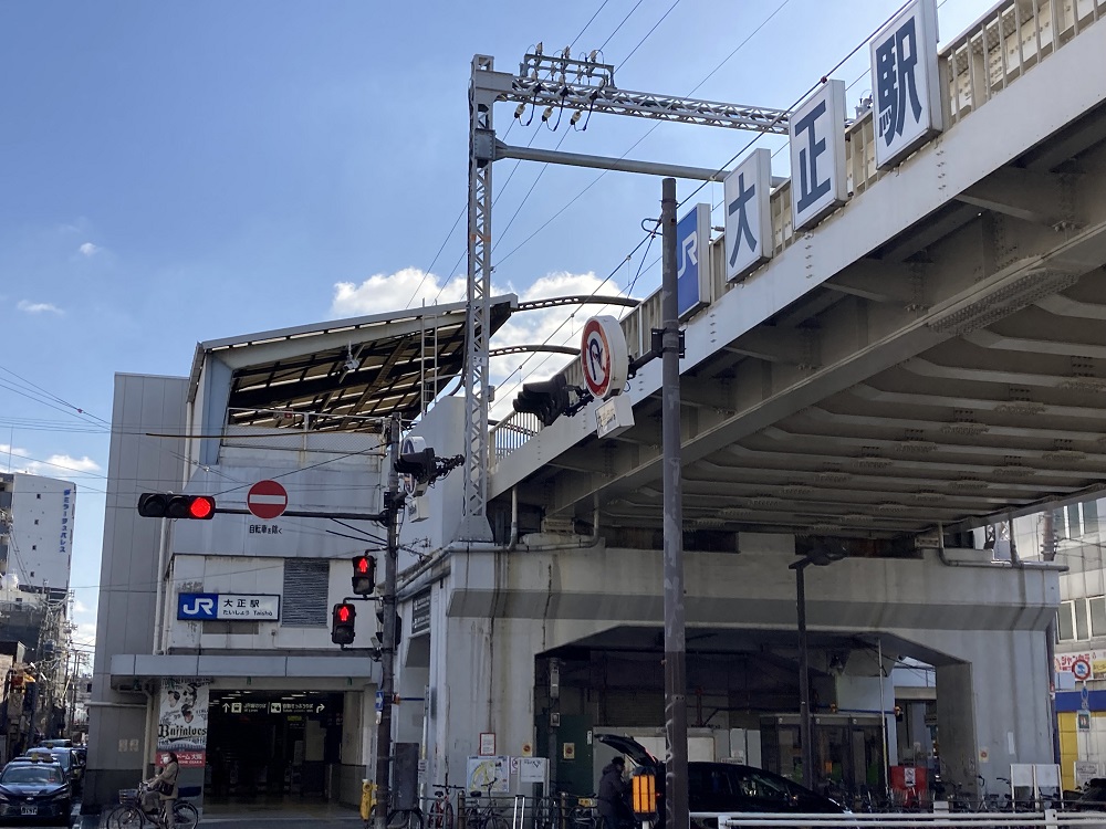 大正駅（JR電車・大阪環状線）